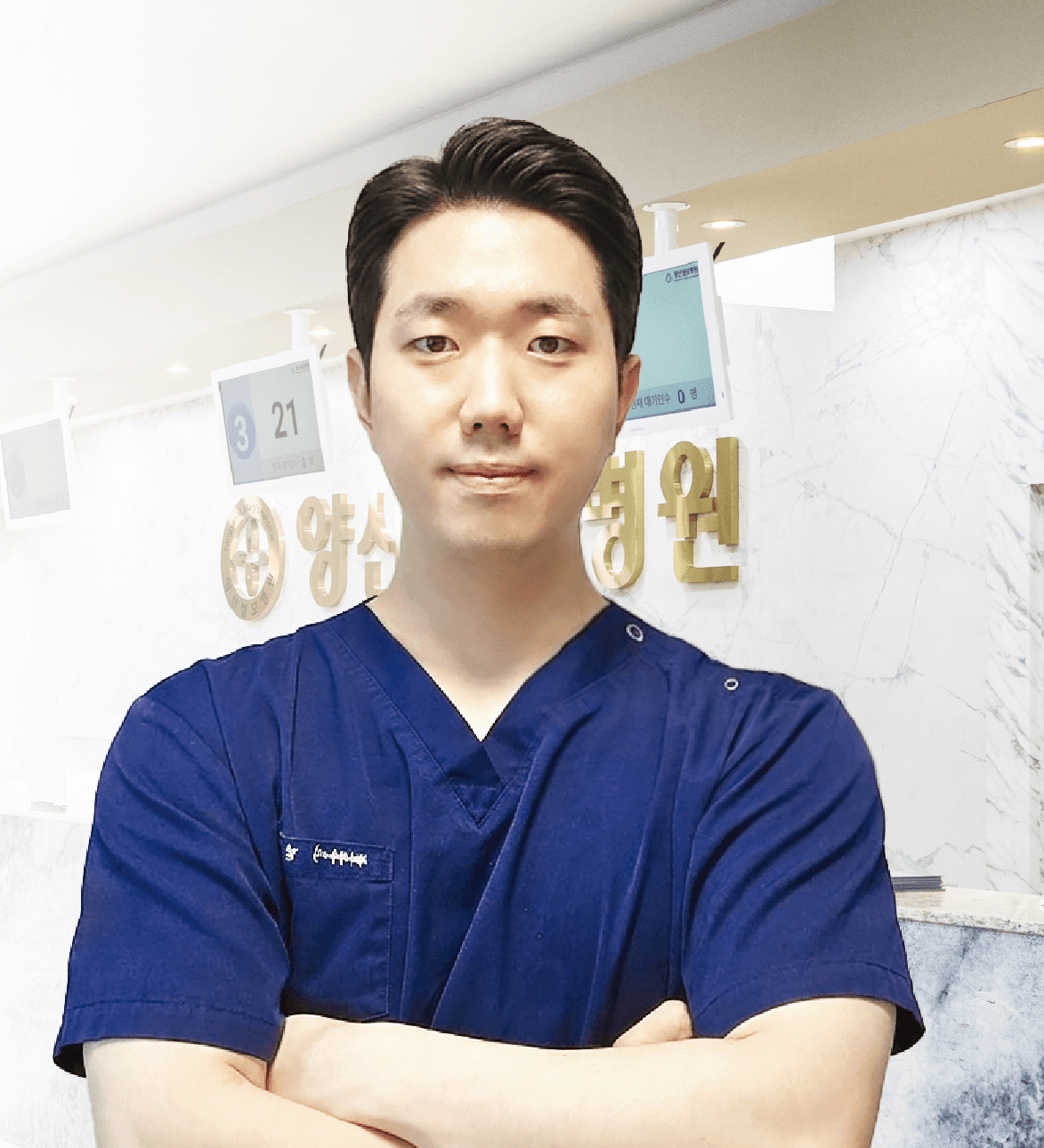 서민우 과장
